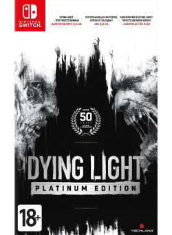 Dying Light: Platinum Edition Русские субтитры (Nintendo Switch)